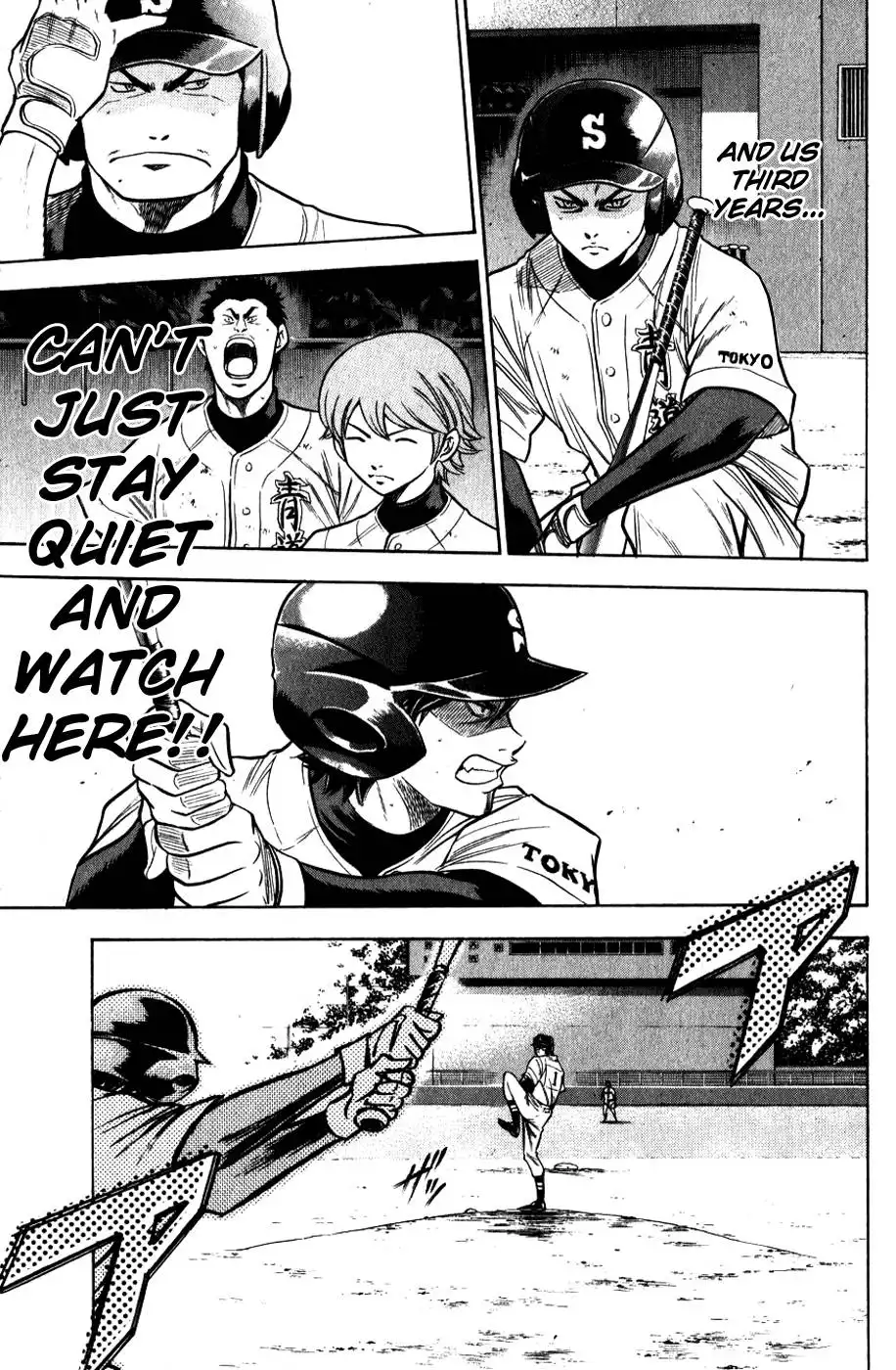 Diamond no Ace Chapter 82 12